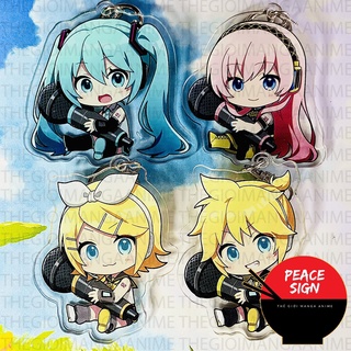 Móc khóa Vocaloid là một loại phụ kiện thời trang đầy sáng tạo bạn không thể bỏ qua khi yêu thích anime. Trong bộ sưu tập móc khóa Vocaloid, bạn sẽ tìm thấy những mẫu mã độc đáo và đầy phong cách, giúp bạn tỏa sáng với gu thời trang riêng của mình.