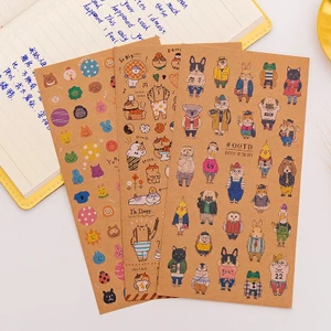 3 Sticker Dán Bìa Nâu