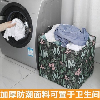 Túi đựng đồ vuông tiện lợi