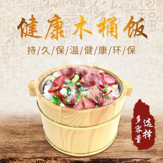 Thùng gỗ cách nhiệt thùng gạo