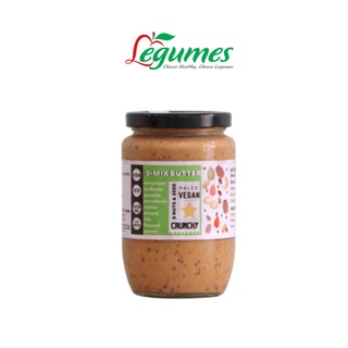 Bơ 9 Loại Hạt Nguyên Chất Légumes – 9 Mixed Nut Butter – Ăn Kiêng, Không Đường, Không Dầu