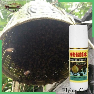 [Lzdjfmy2] Ô tô bay 100ml Ong Swarm Dụ Ong Nuôi Ong