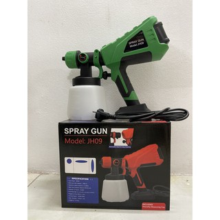 600W Máy phun sơn dùng điện JH09 khỏe đẹp - JH09