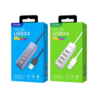 Hub chia 4 cổng usb chính hãng Kaku KSC-383 loại tốt - Bộ chia cổng USB - Usb hub loại tốt