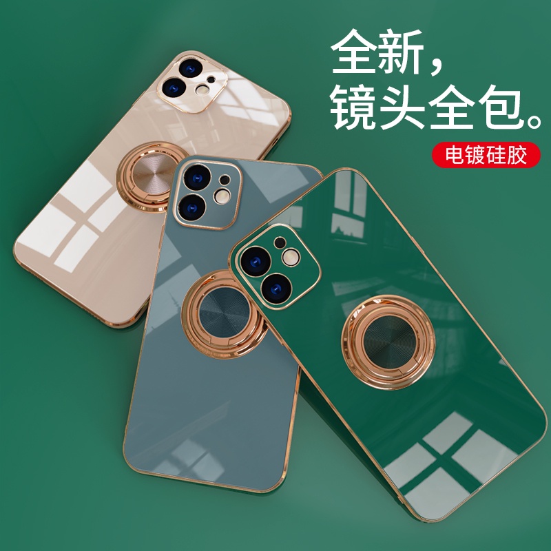 Ốp Điện Thoại Mềm Kẹo Vuông Cho iPhone 17 Pro Max 16 Nhẫn Đứng Silicon Chống Sốc 15 Pro MAX Cover