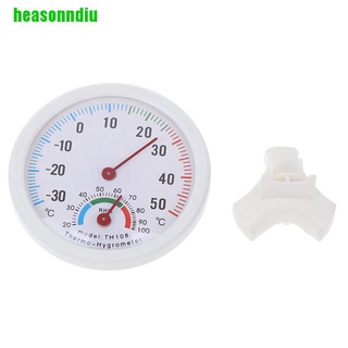 Máy đo độ ẩm ngoài trời trong nhà HEAS Đồng hồ đo nhiệt độ