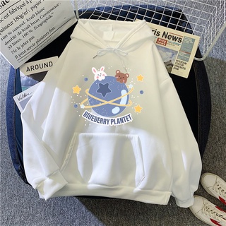 Áo Khoác HOODIE Nam Nữ BERRY Chất Vải Dày Dặn Ấm Áp