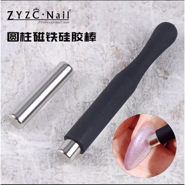 Cây nam châm chuyên dụng làm nail (lực hút rất mạnh)