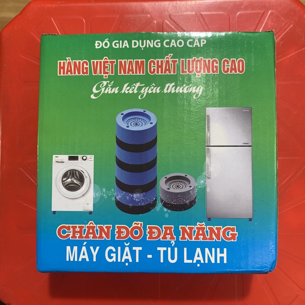 SÉT 4 CÁI ĐẾ KÊ CHỐNG RUNG CHÂN MÁY GIẶT ,CHỐNG ỒN SILICON ĐA NĂNG CAO CẤP