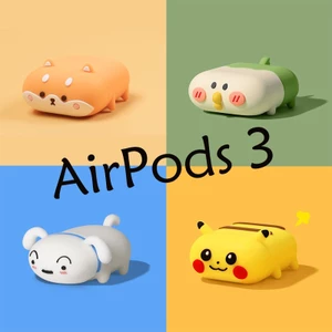 Ốp lưng cho vỏ AirPods Pro 3 và AirPods 3/2