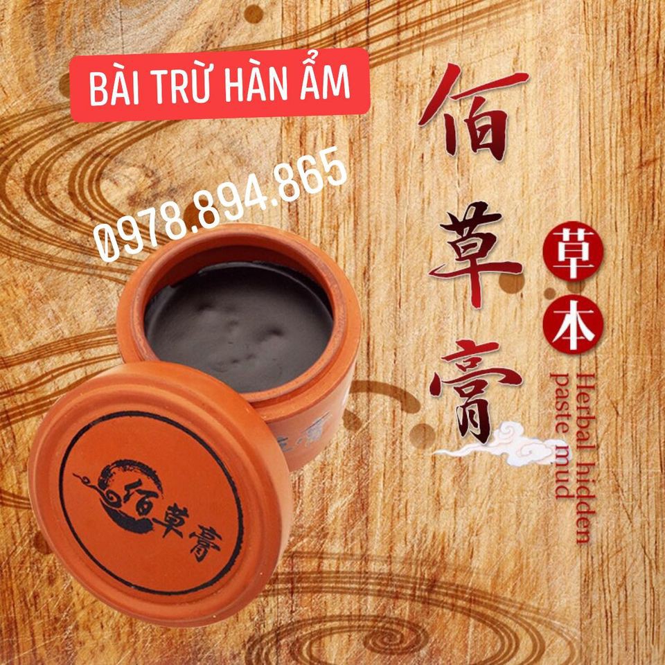 Bách Thảo Cao Cổ bản Bồi Nguyên SIÊU TỐT