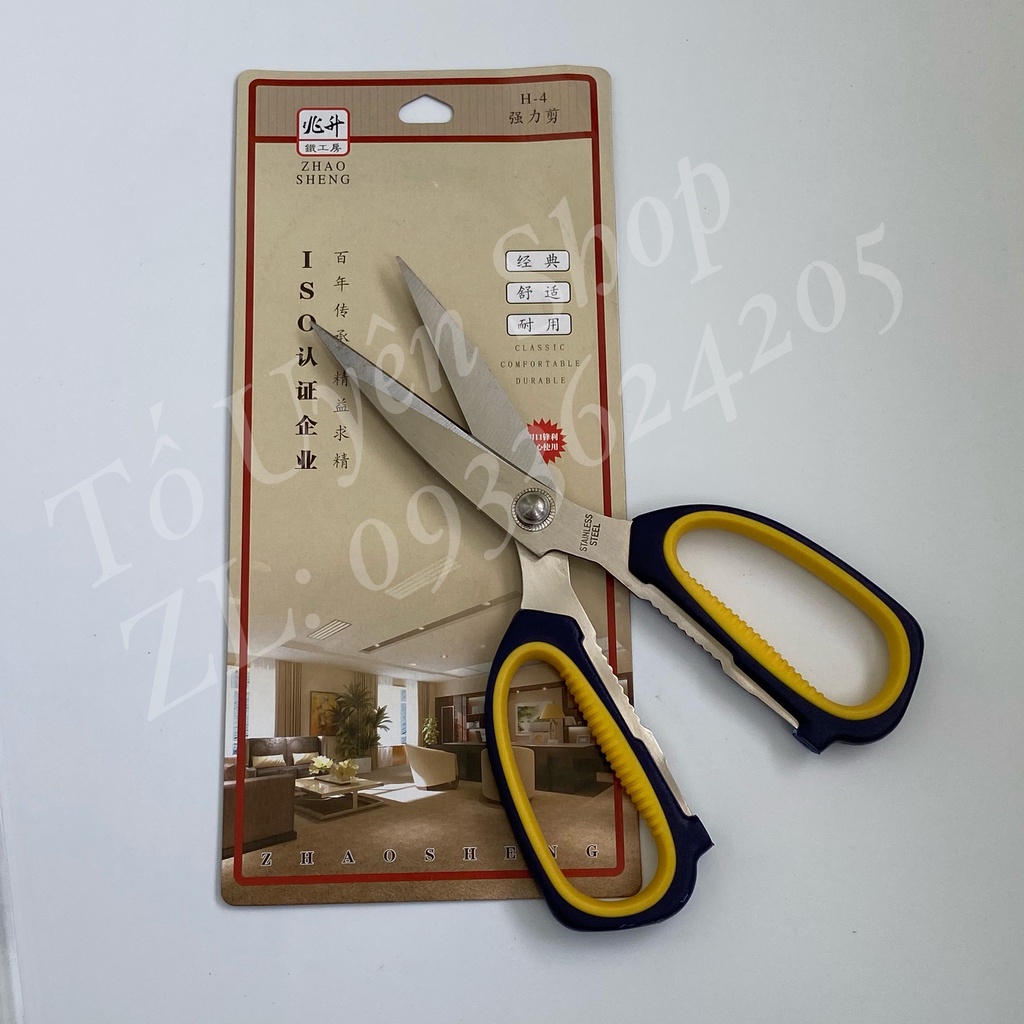 KÉO ĐA NĂNG INOX cắt Thức ăn H9, H10 | Shopee Việt Nam