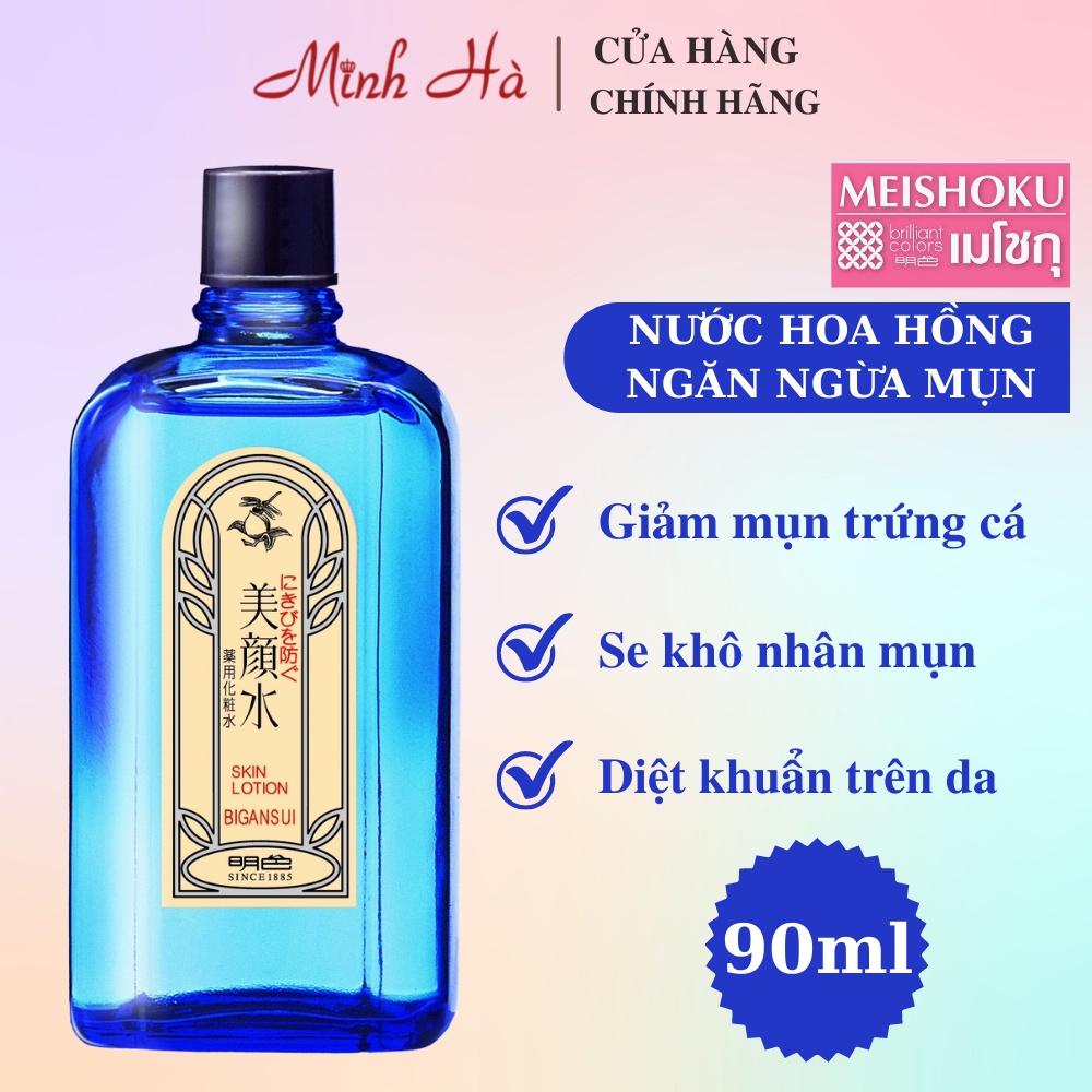 Nước hoa hồng Meishoku skin Lotion 90ml dưỡng da và giảm mụn