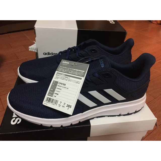 Gi y Adidas energy cloud 2W m CP9769 tr bill full box Shopee