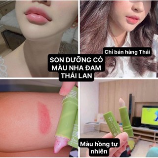 [CHỈ BÁN HÀNG THÁI] SON DƯỠNG CÓ MÀU NHA ĐAM HỒNG MÔI THÁI LAN [SẴN][FREESHIP][HÀNG CHUẪN][KO BÁN HÀNG TQ]