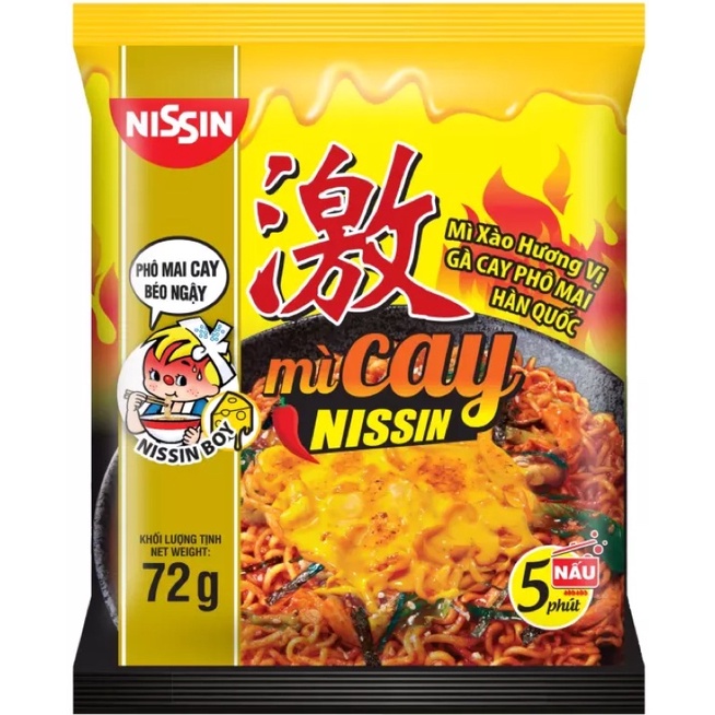 1 Gói Mì TRỘN Cay Nissin Vị Phô Mai | Shopee Việt Nam