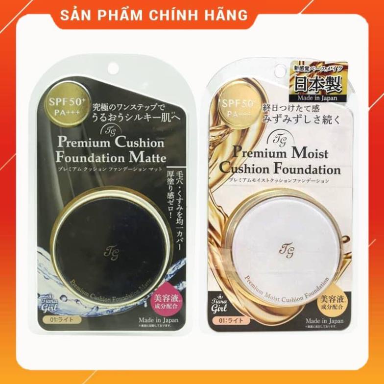 [Hàng Nội Địa Nhật] Phấn nước Tiara Girl TG Premium Moist Cushion ...