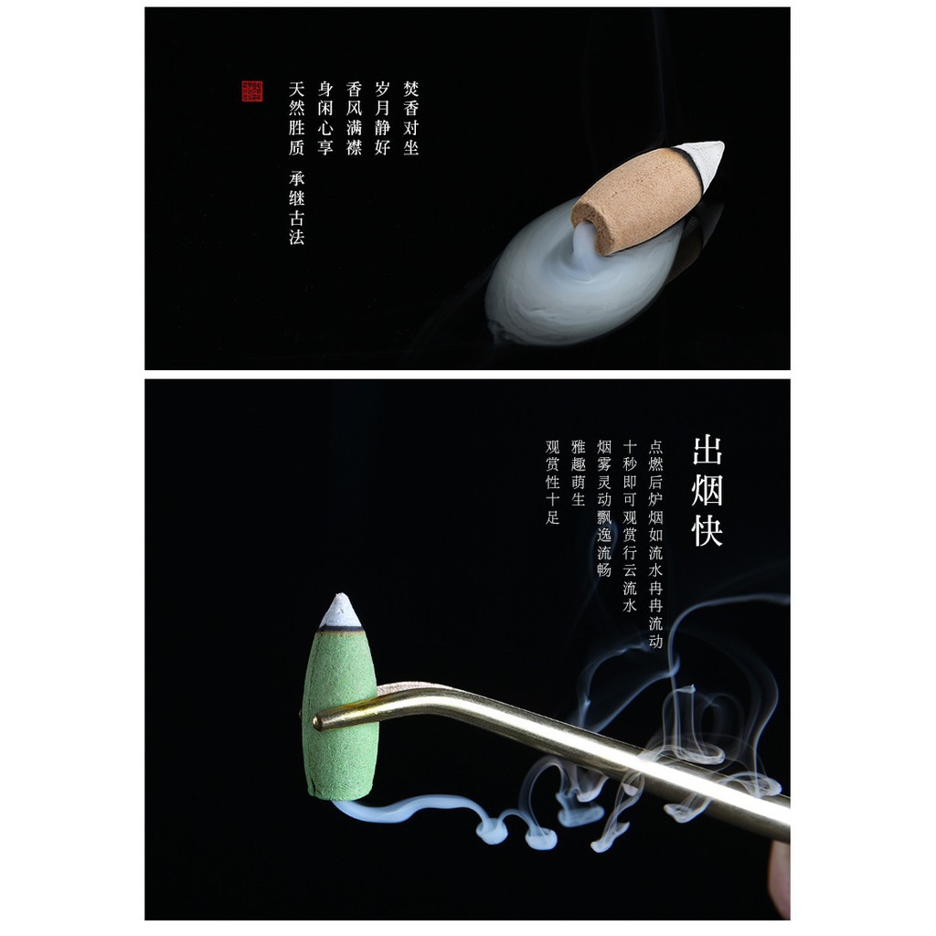 Combo 300 Nụ Trầm hương xông phòng thảo mộc dùng cho thác khói (Nhiều hương)