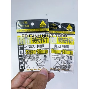LƯỠI CÂU CÁ CHÉP NHẬT BẢN SUPER SHARP SIÊU BÉN LC17