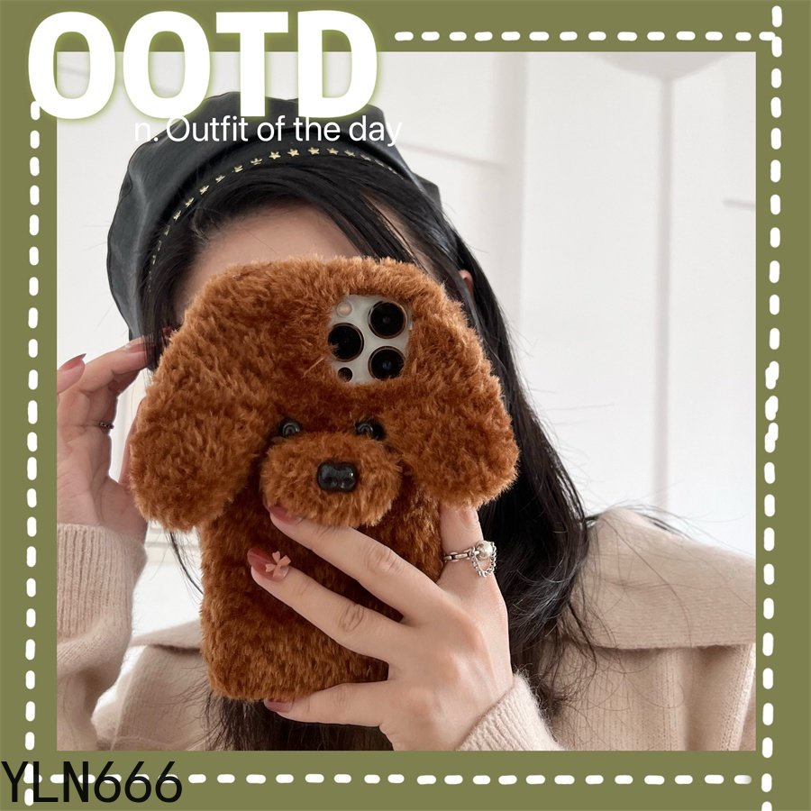 OPPO A18 A38 A17K A58 A57 A77 A78 A79 A60 A98 A95 A94 A93 A92 A72 A55 A54 A52 A16 A12 A15 A53 A33 A31 A73 A11X A3X A3PRO Ốp điện thoại sang trọng hình chú chó bông lông tơ thời trang