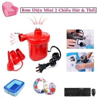 Bơm điện 2 chiều thổi, hút chân không chuyên dụng để bơm phao bơi, ghế, nệm hơi.Bơm Điện 2 Chiều Bơm Và Hút Chân Không