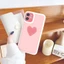 Ốp lưng iphone Trái Tim Hồng cạnh vuông dẻo ip16 16prm 6splus/7/7plus/8/8plus/x/xr/xs/11/12/pro/max/plus/13promax tr114