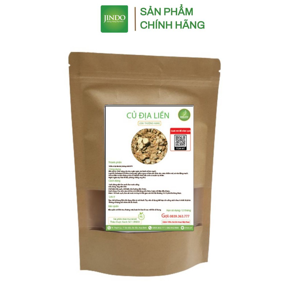[Mã BMTTC60K giảm đến 60K đơn 50K] Củ địa liền khô thượng hạng JINDO 1kg