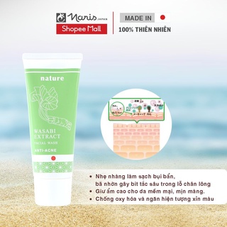 Sữa rửa mặt ngừa mụn chiết xuất Wasabi Naris Nature Facial Wash 100gr