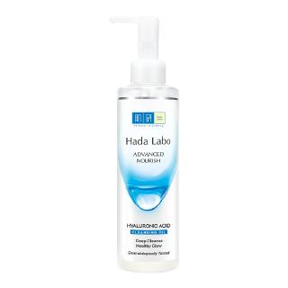 Dầu tẩy trang dưỡng ẩm Hada Labo Advanced Nourish Hyaluron Cleansing Oil 200ml