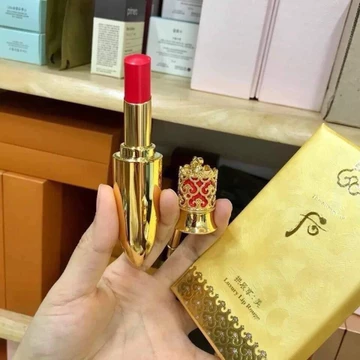 [nội hàn không tem] Son Whoo hoàng cung Whoo Luxury Lipstick Rouge - MỚI NHẤT