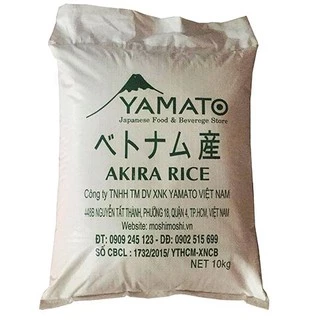 gạo lứt nhật bản koshihikari 1kg giá tốt Tháng 4, 2024 | Mua ngay ...