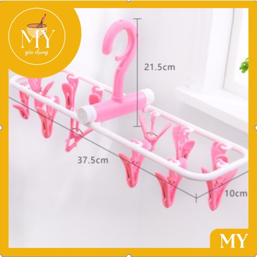 Móc kẹp quần áo sơ sinh cho bé đa năng gấp gọn 12 kẹp