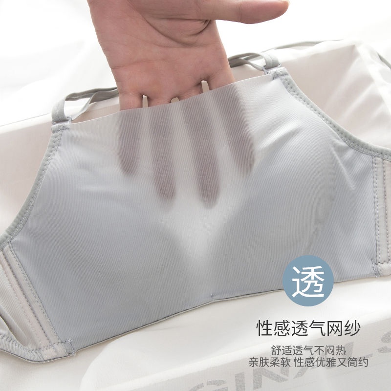 Áo Ngực Dạng Ống Dây Chéo Sau Lưng Dày 8CM Không Gọng Thép Chống Chói Cho Nữ