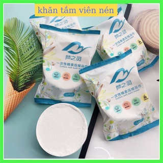 Combo Khăn Tắm Du Lịch Dùng Một Lần Dạng Viên Nén 70x140Cm An Toàn,  Khăn Tắm Du Lịch Vệ Sinh 35649