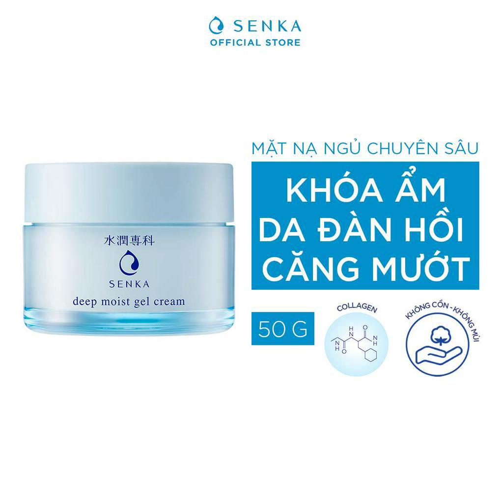 Ảnh Mặt nạ ngủ cấp ẩm chuyên sâu dạng gel Senka Deep moist Gel Cream 50g 1