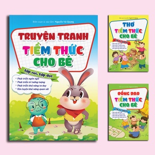 Bộ 3 cuốn Truyện - Thơ - Đồng dao Tiềm thức cho bé (giúp bé tập nói, tập đọc)