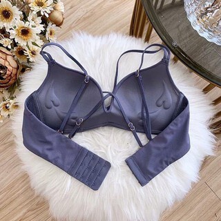 Áo lót su đúc thông hơi nâng ngực-Thoáng khí, dây áo linh động, siêu sexy, mềm, nhẹ, nâng ngực cực độ