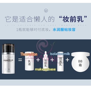 New ❈ ❈ ✲ ♧ ❈ ❈ ❈ 人 ❈ ❈ KEM TRANG ĐIỂM ĐÈN NAM 50g