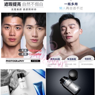 New ❈ ❈ ✲ ♧ ❈ ❈ ❈ 人 ❈ ❈ KEM TRANG ĐIỂM ĐÈN NAM 50g