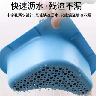 Rổ Tam Giác Dạng Lưới Lọc Rác Bồn Rửa Chén THIÊN NGA