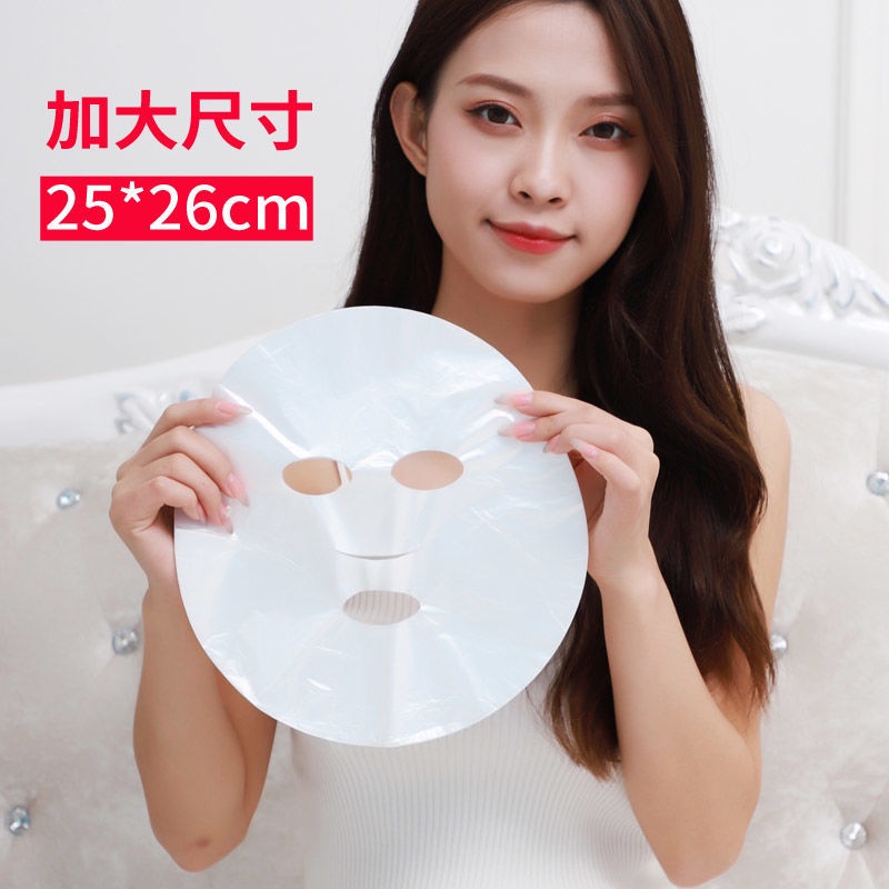 Bộ 100 Mặt Nạ Giấy Dạng Nén Trong Suốt Dùng Một Lần Tiện Dụng Cho Spa