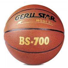 Bóng Rổ Da Cao Cấp - Bản thiết kế cho NBA - Size 7 - Tặng kèm Kim bơm, Túi lưới