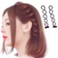 Set 2 Dụng cụ tết tóc bồng cho bạn gái tạo kiểu tóc Hàn Quốc Qiqishop