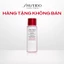 Nước cân bằng Shiseido Treatment Softener 30ml