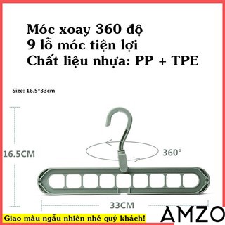 AMZO_MÓC TREO QUẦN ÁO 9 LỖ ĐA NĂNG TIẾT KIỆM KHÔNG GIAN THẾ GIỚI TIỆN ÍCH