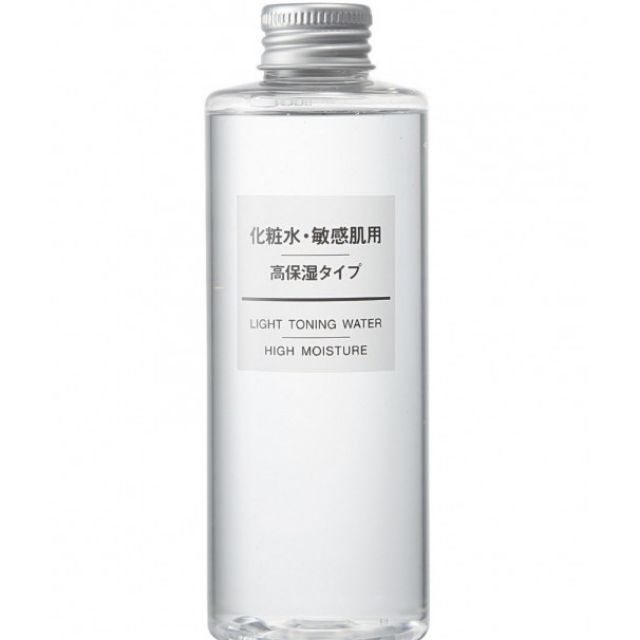 Toner Muji (High moisture) Shopee Việt Nam
