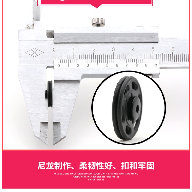 Nút vô hình bằng nhựa Nút che giấu Nút quần áo trong suốt Nút chụp cho bé 1 hộp TJ5456