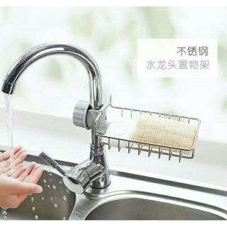 (XẢ LỖ)Giá để khăn gắn vòi rửa bát bằng inox [siêu hot]