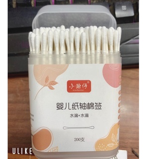 Tăm bông cho bé hộp 200 que cao cấp
