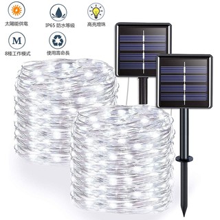 Dây đèn LED năng lượng mặt trời ngoài trời Trang chủ 7M 12M 22M Sân vườn 8 chế độ Dây đèn Cổ tích ngoài trời Chống nước chạy bằng năng lượng mặt trời Tiệc Giáng sinh Đám cưới Trang trí sinh nhật